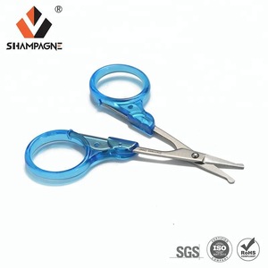 3.25 Inch Mini Stainless Steel Safe Eyebrow Scissor with Cover