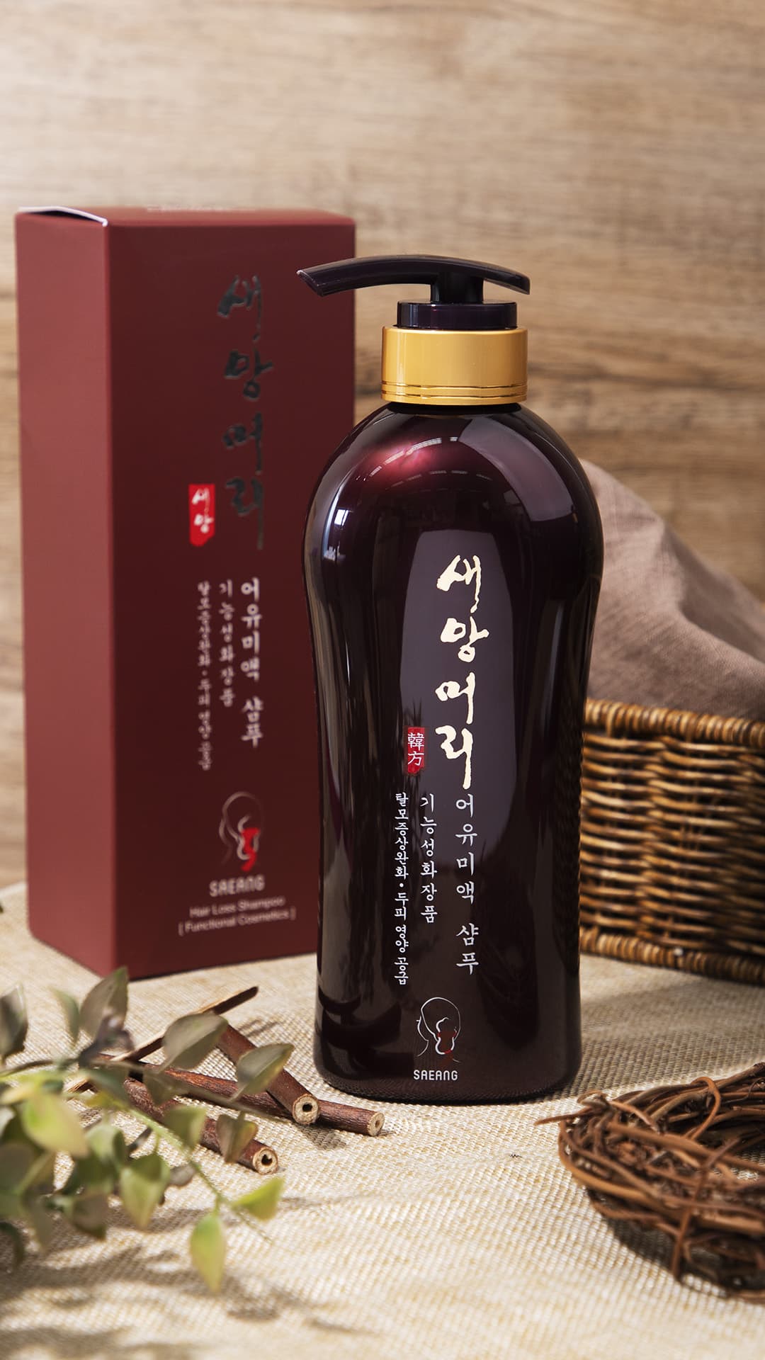 Anti hair loss root volume up scalp clean SAEANGMEORI Eoyumi Liquid Shampoo  500ml