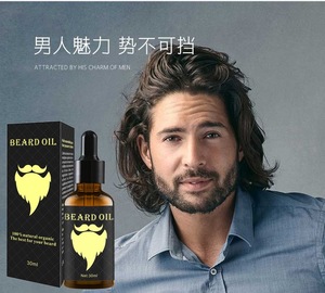 Beard Grooming kit for Men Care - Unscented Beard Oil, Beard Shampoo Wash, Beard Conditioner Softener