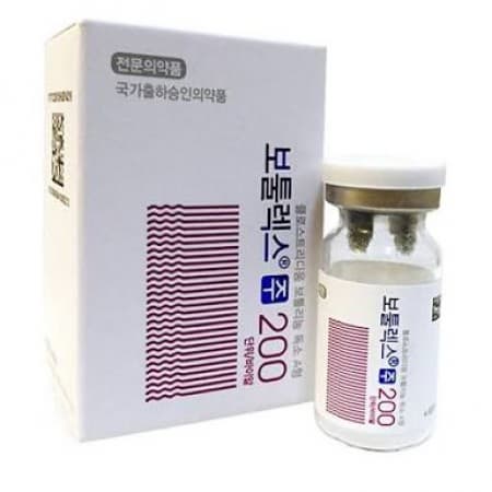 Botulax 200 unit,  Botulinum Toxin, Botox
