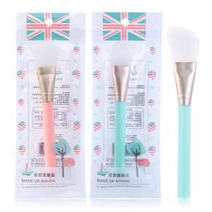 Custom logo cosmetic makeup brush diy mask tool soft silicone face mask brush