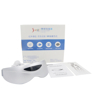 Electric Eye Massager Magnetic - Vibration Massage Eyes Eye Protection Relaxation Instrument