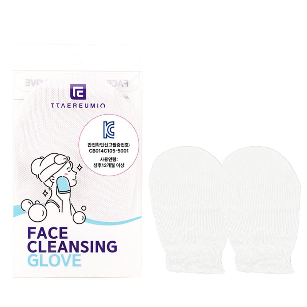 Face Cleansing Glove