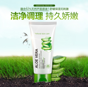 High quality Face Wash Aloe Vera Extract Hydrating Facial Cleanser for Skin Care Anti-aging And Moisturizing