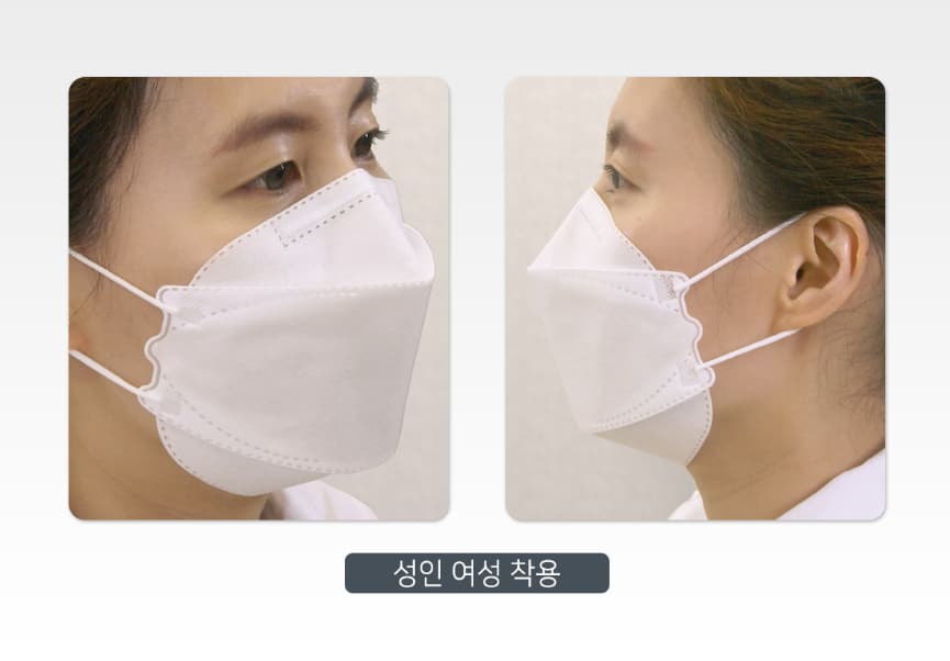 kf-ad mask, Comfortable breathing mask, Health mask