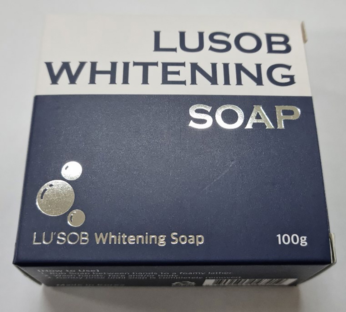 Lu’sob Whitening Beauty Soap (100g/pc)