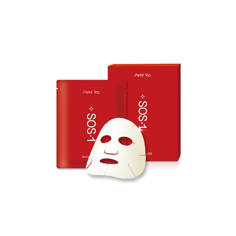 Mask for soothing sensitive skin,sensitive mask,soothing mask