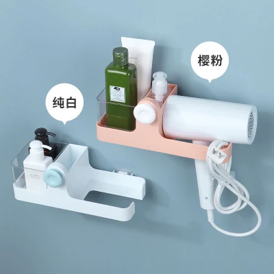 Multifunctional Bathroom Wall Rack No-Punch Holder Plastic Hair Dryer Storage Stande