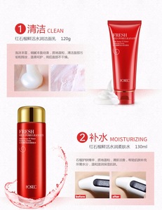 OEM Pomegranate fresh moisturizing skin care set smooth tender face care