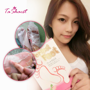 Taiwan OEM ODM 3D Foot Skin Peeling Mask