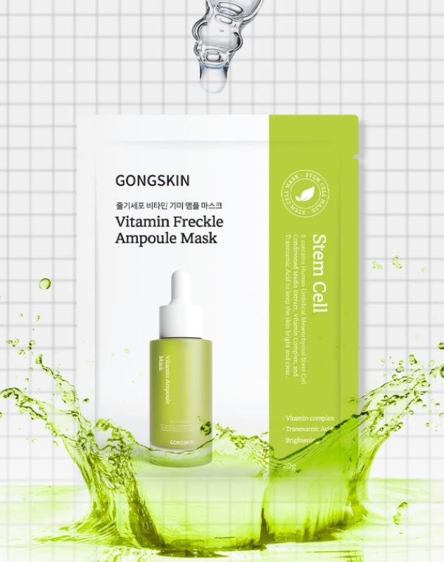 Vitamin Spot Ampoule Mask Pack