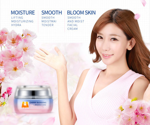wholesale production Moisturizer Cherry Blossom  Charming Whitening SKin Face Cream