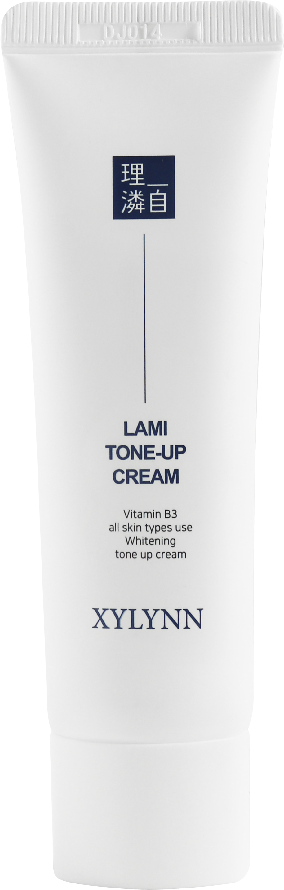 XYLYNN Lami Tone Up Cream