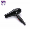 2019 Hot Sale salon Hair Dryer Professional