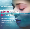 EXTRA LENGTH 25MM 3d MINK FUR LASHES-The longest lashes LXP-020