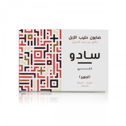 Camel milk soap Vanilla Wood. SADU collection