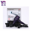 2019 Hot Sale salon Hair Dryer Professional