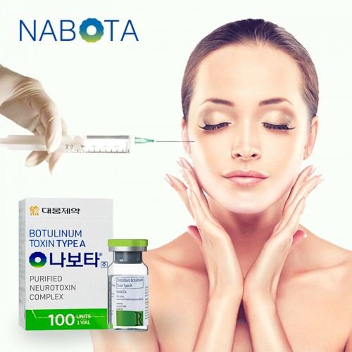 New anti ageing toxin botulax nabota 100 with low price