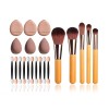 Eco-friendly Bamboo Makeup Brush Set with Cosmetic Sponge Puff Double-ended Sponge Eyeshadow Applicator Professional Beauty Tool Kit