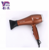 2019 Hot Sale salon Hair Dryer Professional