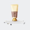 The History of Whoo Gongjinhyang Hand Cream