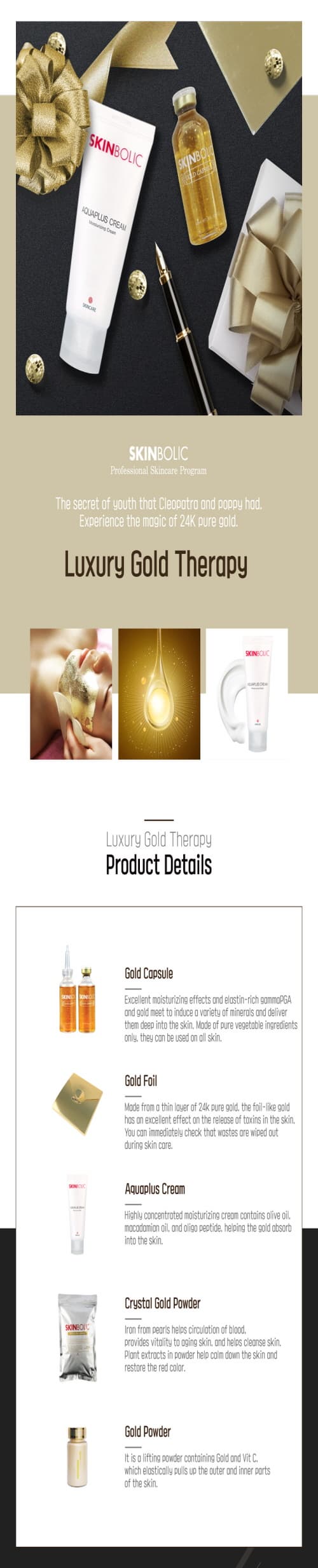 [aesthetic skincare cosmetics] Detoxifying gold therapy 