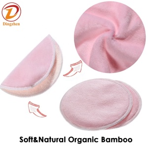Bamboo Cotton Rounds Pads with Laundry Bag Makeup Remover Pads With Customized Packaging