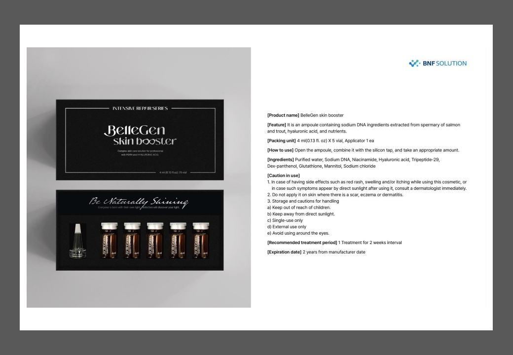 Bellegen Skinbooster