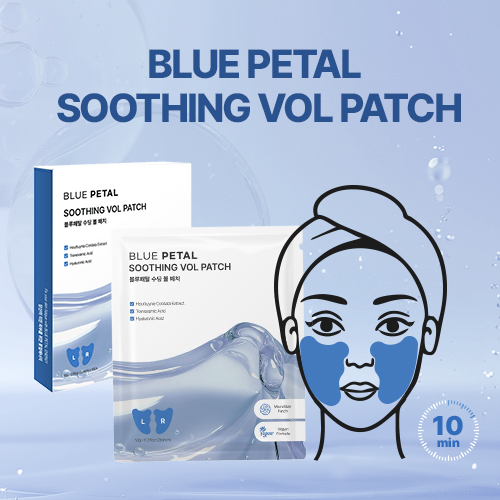 BLUE PETAL Soothing VOL(= Cheek) Patch 10ml*10pcs/box