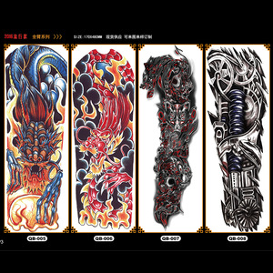 body cosmetic full sleeve tattoo sticker custom tattoos