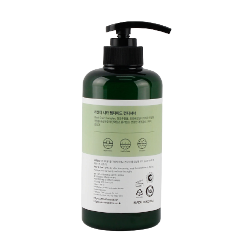 CICA PEPTIDE HAIR CONDITIONER 500ml for Korean Skincare