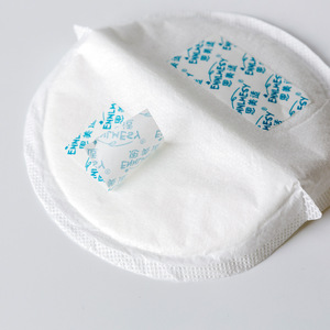 comfortable soft disposable nursing pad