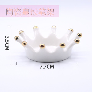 Crown Nail Art Ceramic Palette Gel Polish Painting Drawing Paint Brush Holder Tools NP306