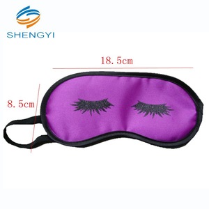 fashion oem private label best custom cute satin cotton travel sleep eye mask for sleeping with logo