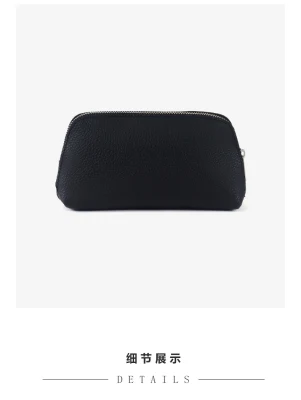 Fashionable Black PU Creative Color Washbag Travel Makeup Cosmetic Bag