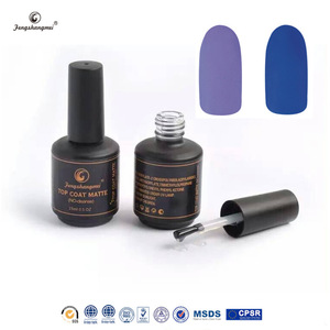 fengshangmei nail supplies soak off rubber top coat nail polish uv gel matte top coat