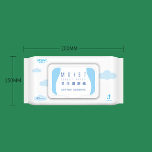 flushable biodegradable wet wipe contains natural original pulp