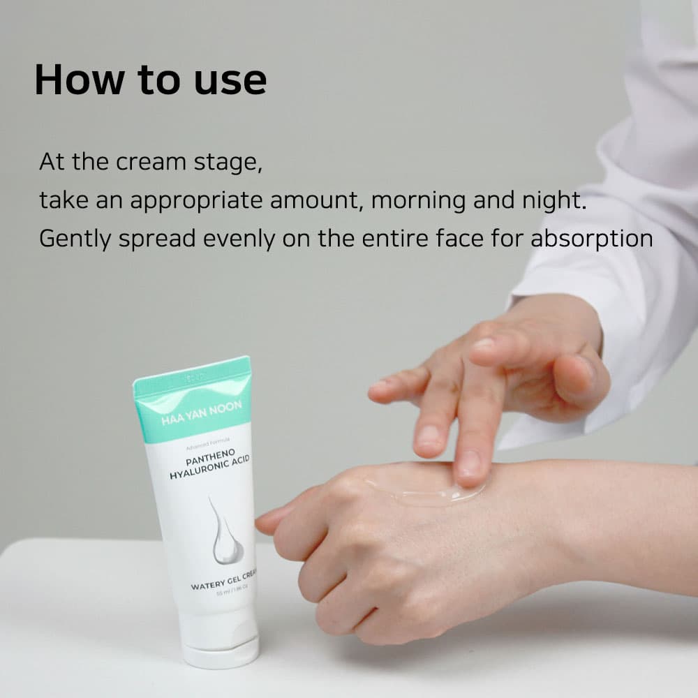 HAA YAN NOON Pantheno Hyaluronic Acid Watery Gel Cream 1.86 Oz.