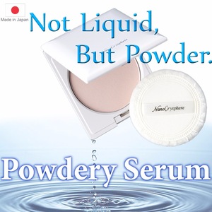 Multi-functional powdery serum makeup base