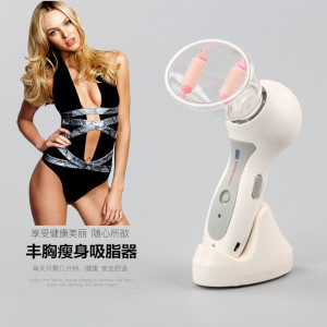 New Portable Electric Chest Massage Liposuction Massager Body Breast Vacuum Anti-Cellulite Women Body Massager