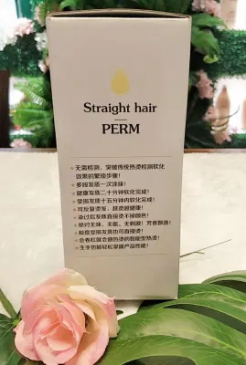 Private Label Natural Hair Styling Permanent Hair Straightening Perm