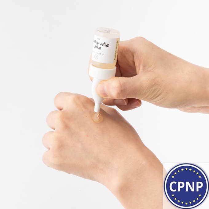 Royalpolis Night Ampoule