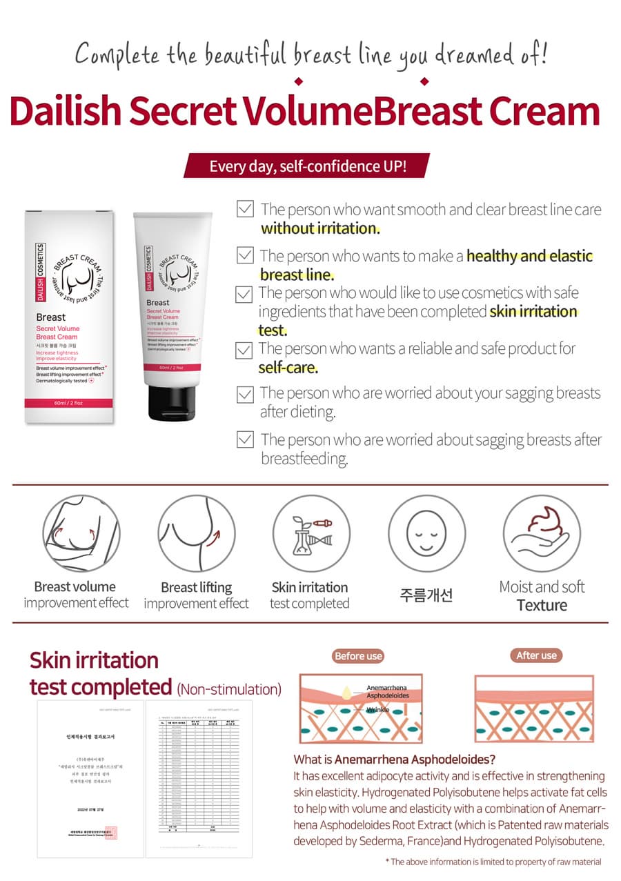 Secret Volume Breast Cream