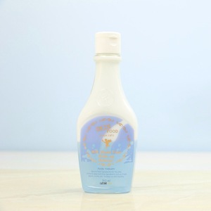 Skinfood Milk Shake Point Makeup Remover 160ml For Lip & Eye, Sensitive Area