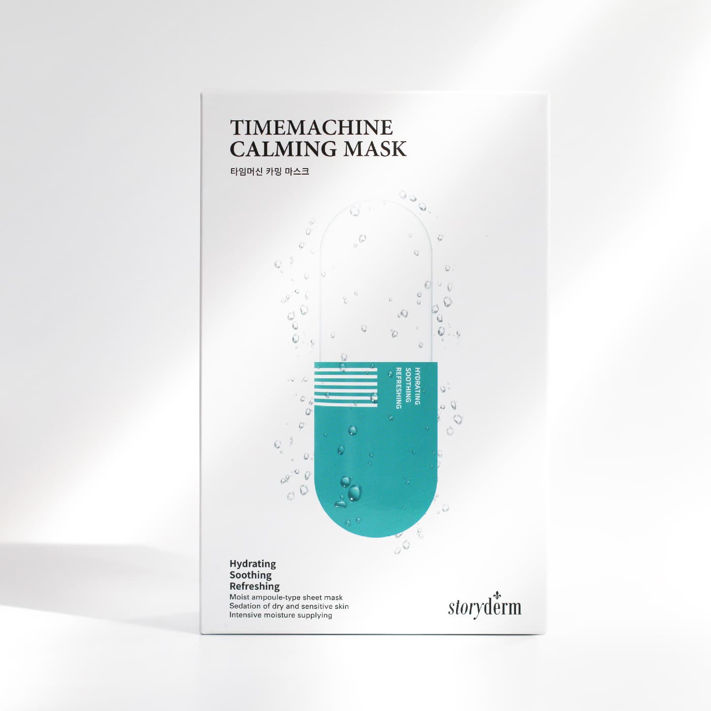 TIMEMACHINE CALMING MASK