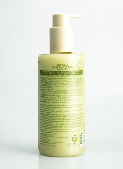 Touffu Island 60 Calm Essence Body For Us Earth