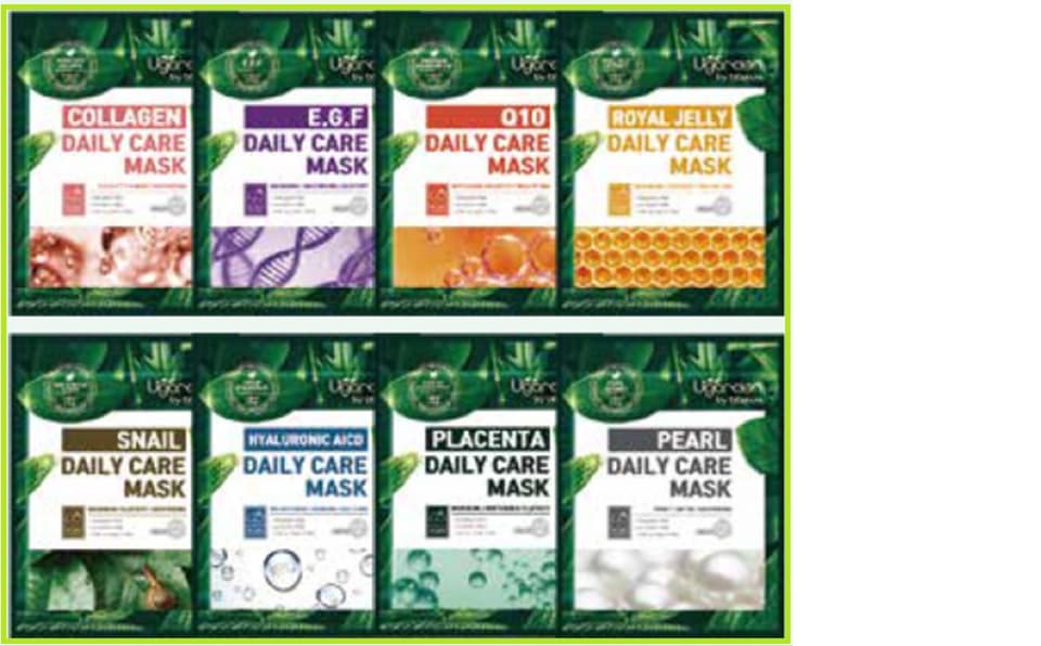 Ugarden - Face Mask Pack