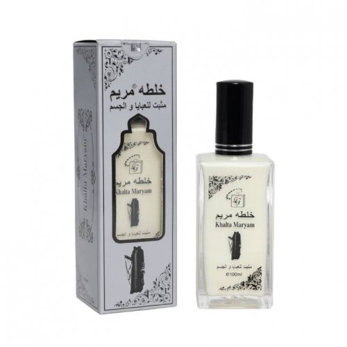 Maryam Khalta Perfume - 100% Alcohol Free Perfume - Arabic Fragrance