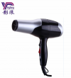 Professional salon ionic function hair dryer Low noise Concentrator hair blow dryer 5900