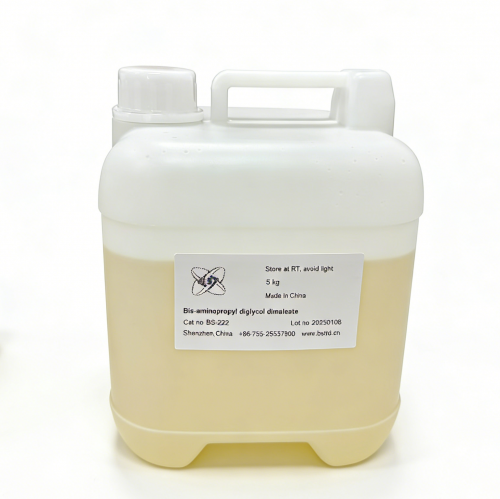 Bis-Aminopropyl Diglycol Dimaleate 50% the highest content